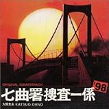 ���ȏ��{����W�f98 �I���W�i���E�T�E���h�g���b�N