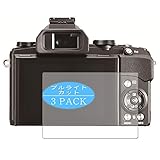 3枚 VacFun ブルーライトカット フィルム ， オリンパス OLYMPUS STYLUS 1s 向けの ブルーライトカットフィルム 保護フィルム 液晶保護フィルム（非 ガラスフィルム 強化ガラス ガラス ケース カバー ） 改善版