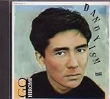 ���Ђ�ݑS�W/�f86�`�f91DANDYISMII