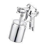 Flameer 600ml スプレーガン 重力 フィード 塗料ガン 家具 塗装 自動車補修 エアペイントスプレーガン