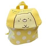 [すみっコぐらし] 入園 入学 学童バックシリーズ サンエックス pz-koh0008 (ベビーリュック（ねこ）)
