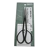 柴田園芸刃物 定信さつき鋏 170mm BP