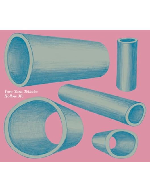 Amazon.co.jp: YURA YURA TEIKOKU LIVE 1997-2004(【初回生産限定盤