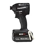 Panasonic（パナソニック） EZ75A7LJ2F-B 14.4V充電インパクトドライバー（黒）