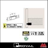 e-kanamono ロイヤル GPネジ式ダボ GPD 8 アルシルバー ※10個セット販売商品です