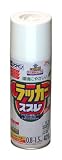 アスペンラッカースプレー ねずみ色 420ML 【まとめ買い5セット】