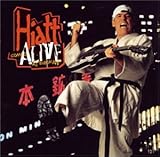 �n�C�A�b�g�E�J���Y�E�A���C�u�E�A�b�g�E�u�h�[�J��?