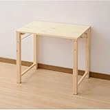 山善(YAMAZEN) 折りたたみテーブル 天然木 完成品 幅78×奥行50cm サイドフック2個付き MJT-7850HF(NA)