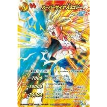 ミラバト dragonball ドラゴンボール　ゴジータ psa10 3 ミラバト dragonball ドラゴンボール ゴジータ psa10 3 ミラバト