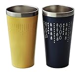 前畑 ビールグラス イエロー/ネイビー ギフトセット リュッカ ペアメタルサーモタンブラー 51637