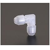 CN70222 ８ｍｍ 【ＰＰ製】エルボユニオン