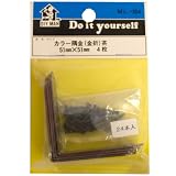 WAKI カラー隅金金折 茶 4枚入 ML354 51X51MM
