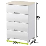 収納チェスト 収納ケース 【4段 幅55cm】 メープル 木製天板 ロック機能付き 日本製 『Fits フィッツプラス』