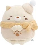 サンエックス すみっコぐらしあつめてぬいぐるみ ねこ MO45101
