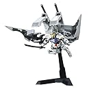 ガンダムバルバトス &長距離輸送ブースター クタン参型