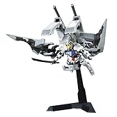 HG 機動戦士ガンダム 鉄血のオルフェンズ ガンダムバルバトス&長距離輸送ブースター クタン参型 1/144スケール 色分け済みプラモデル