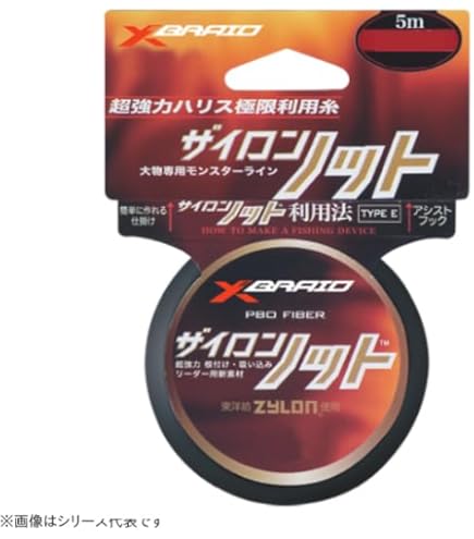 よ turigu-ushida_li-35