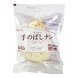 [冷凍]デルソーレ ナン 250g(50g×5枚)×2袋