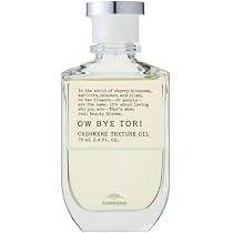 Amazon | OW BYE TORI ミルボン オーバイトーリ ヴェロアメルト バーム
