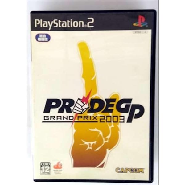 K-1 GRAND PRIX プログラムパンフレットセット＋オマケ Amazon | K-1 WORLD GRAND PRIX 2003 | ゲーム