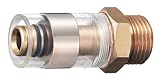 三栄水栓 【配管接手 ワンタッチジョイント】 オスアダプター T601J-3-13X13A