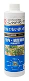日清ガーデンメイト ペンタガーデン 室内・観賞植物の液体肥料 450ml
