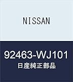 NISSAN(ニッサン) 日産純正部品 パイプ アツシー 品番 92463-WJ101