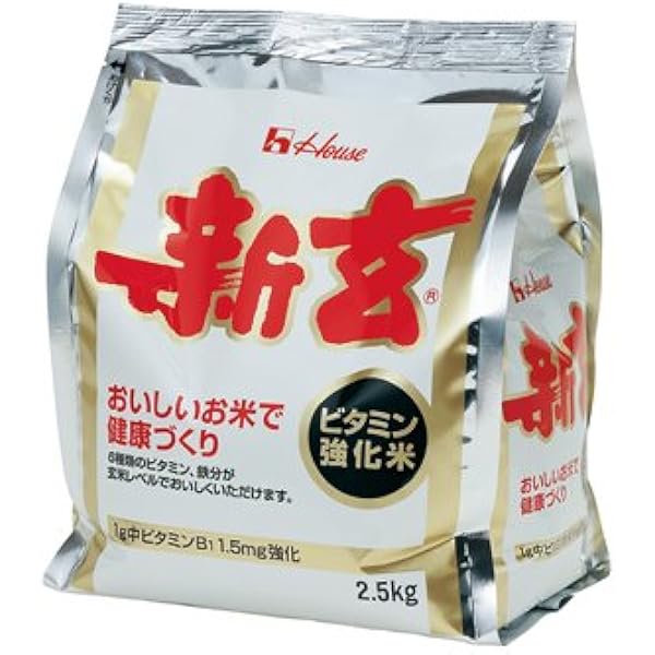 Amazon.co.jp: House ハウスウェルネスフーズ 新玄2．5kg＜業務用