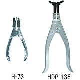 日平 プライヤー ピストンリングツール 普通車用 H-73 プライヤー
