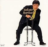 �x�X�g �\���O�X 16