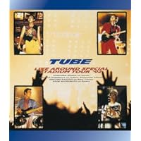 TUBE Blu-ray 2セット Amazon.co.jp: 【Amazon.co.jp限定】TUBE LIVE AROUND SPECIAL