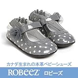 ロビーズ 本革ベビー靴 Mini shoez Gracie Gray APMAアメリカ足病学協会認定の赤ちゃん靴 ゴム製ソール ファーストシューズ ベビーシューズ ベビー靴 室内履き 保育園 上靴 1