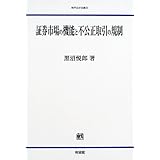 商品の詳細ページはこちら