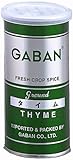 GABAN(ギャバン) GABAN タイム パウダー 60g×2本