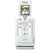 松下電器産業 ワイヤレスモニター子機 ワイヤレスモニター子機 VL-W605