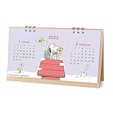2023年 PEANUTS(スヌーピー)/ウッドパーツ卓上カレンダー 1000123819
