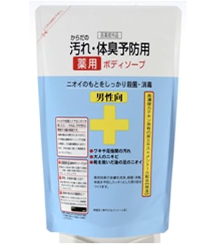 Amazon | 【3本】ツムラのくすり湯 バスハーブ 650ml×3本 | バスハーブ