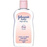 【ジョンソン・エンド・ジョンソン】ジョンソンベビーオイル 微香性 １２５ｍｌ