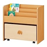 本棚 本立て 木製 ピノコロ ブックシェルフPNC-7075BS