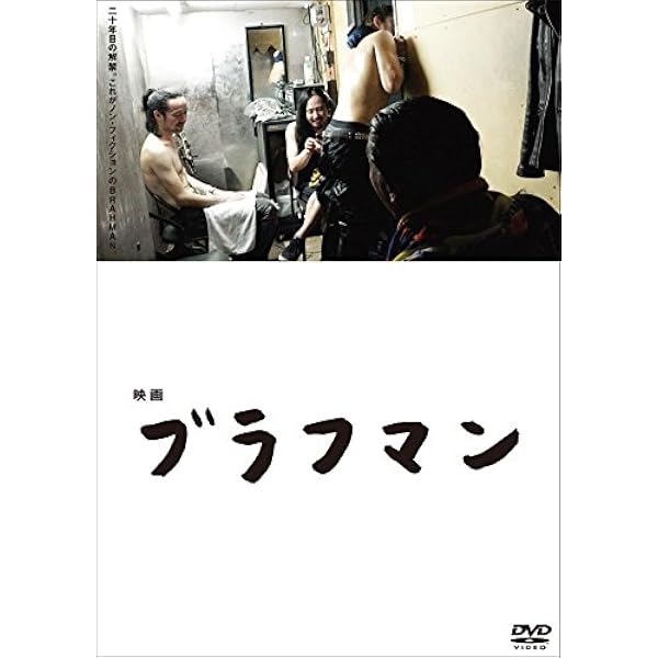 Amazon.co.jp: 六梵全書 Six full albums of all songs (完全生産限定