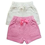 ハイキングフライ(Hikfly)2枚組ベビー服男の子女の子 赤ちゃん柔らかい綿ショートパンツ セット テリーショーツ (S/1-2歳, ピンク, 白)