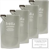 【4個セット】コーセー プレディア ファンゴ シャンプー 詰め替え 500mL ※オリジナルショップカード付