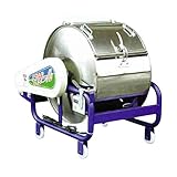 【個人配送不可】 回転式混合機 マザールジュニア M-88Jr 肥料 飼料 育苗用 熊谷農機 代不