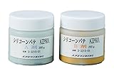 シリコーンパテ A剤・B剤各200g/3-3215-01