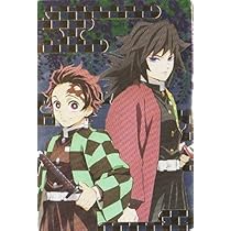ん　出品　炭治郎、義勇2種セット Amazon.co.jp: 鬼滅の刃ウエハース2 035 冨岡義勇＆竈門炭治郎