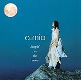 Jumpin�f to the moon