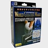 テンヨー 四次元トランク ゴルフボール出現 手品 マジック