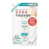 キュレル 衣料用柔軟剤 つめかえ用 880ml
