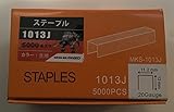 ステープル　1010Ｊ　10mm幅 10mm　5000本入