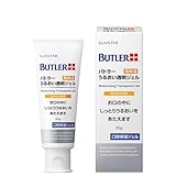 バトラー うるおい透明ジェル 65ｇ